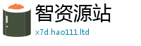 2025新门正版免费资本但2025年新奥正版免费_五点来料